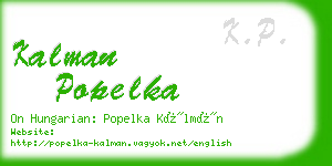 kalman popelka business card